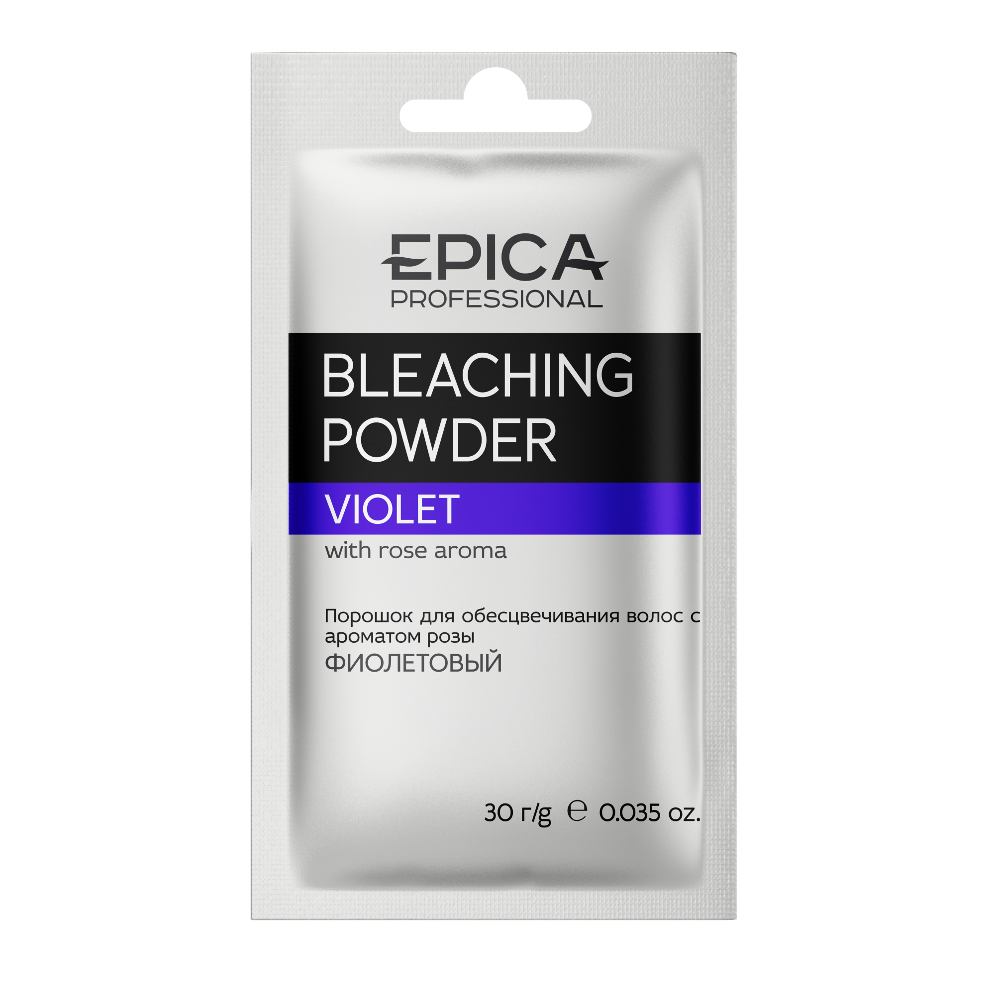 EPICA, Порошок для обесцвечивания Фиолетовый (Саше) Bleaching Powder, 30 гр.