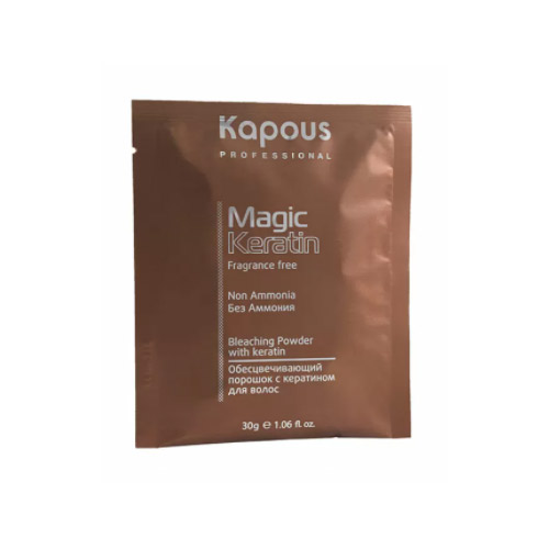 KAPOUS, Обесцвечивающий порошок с кератином Magic Keratin, 30 гр.