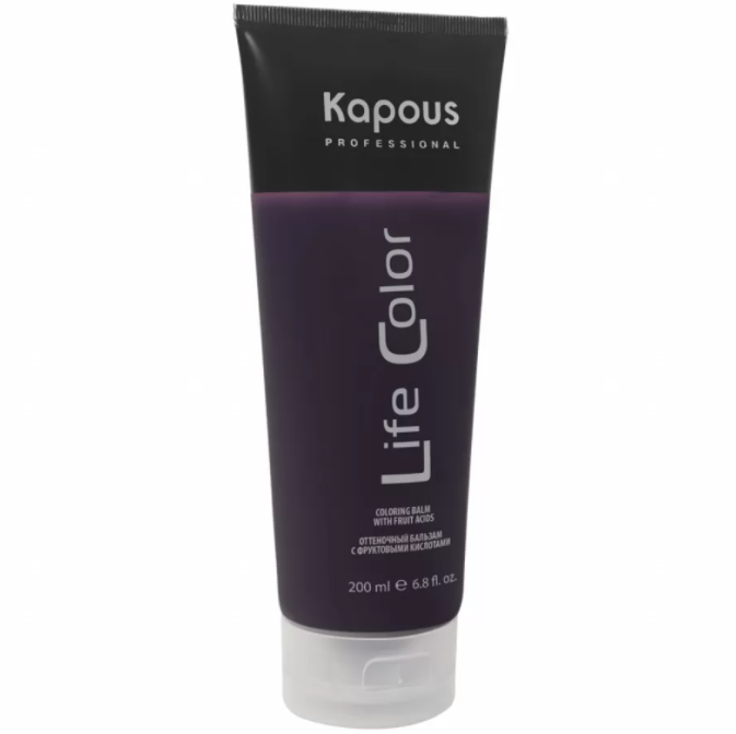 KAPOUS, Бальзам оттеночный для волос Фиолетовый Life Color, 200 мл.