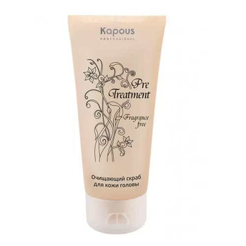 KAPOUS, Очищающий скраб для кожи головы Fragrance Free Treatment, 150 мл.