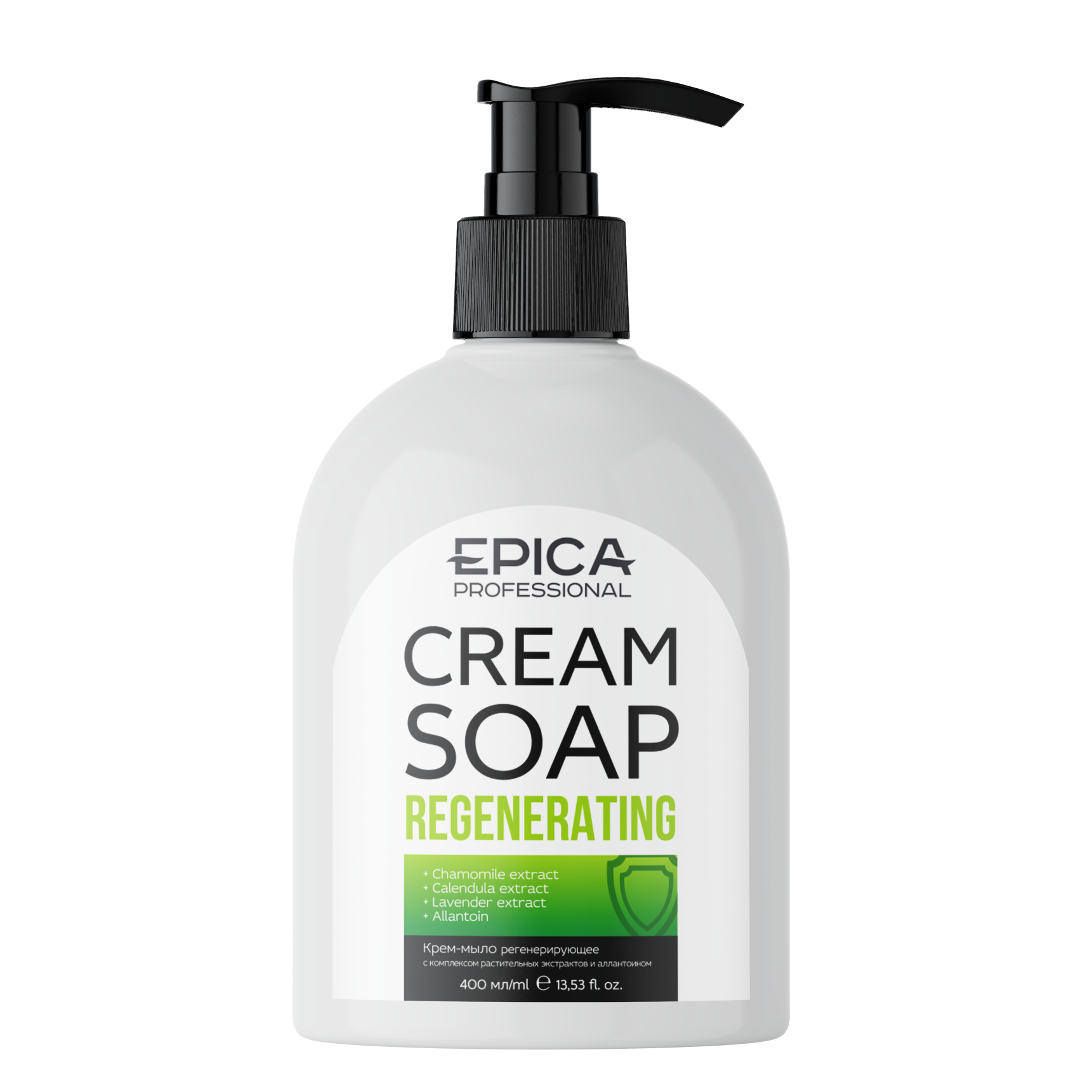 EPICA, Крем-мыло регенерирующее Hand care, 400 мл.