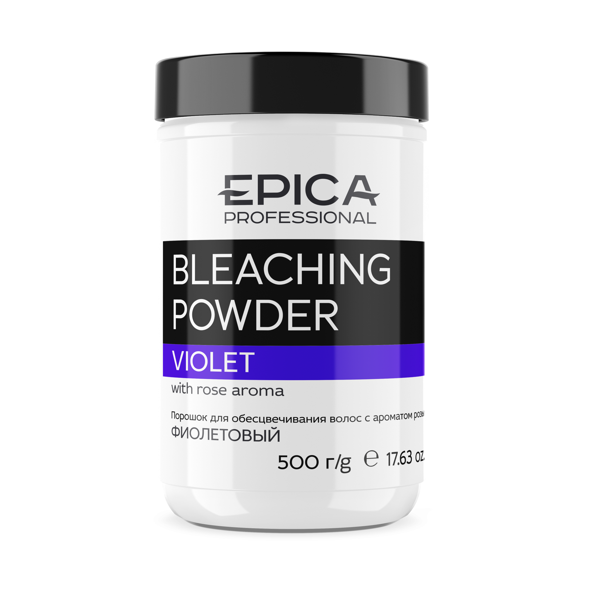 EPICA, Порошок для обесцвечивания Фиолетовый Bleaching Powder, 500 гр.