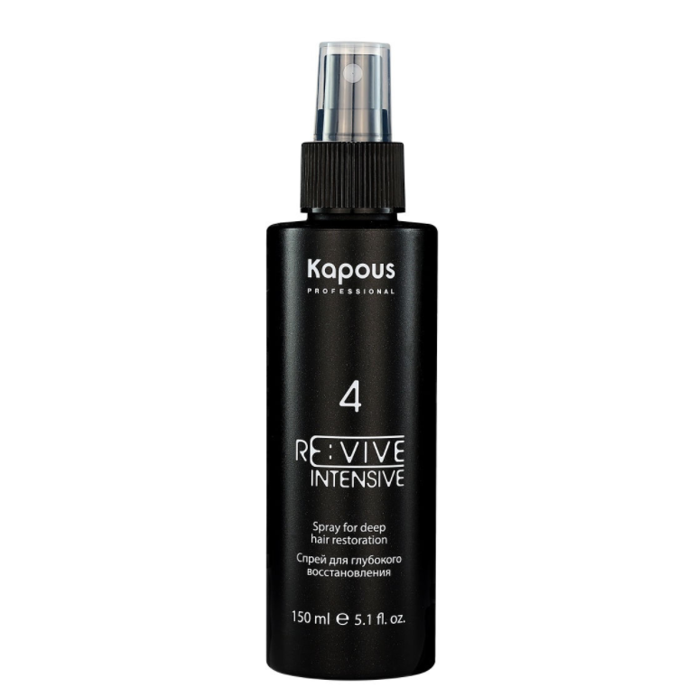 KAPOUS, Спрей для глубокого восстановления волос Re:vive, 150 мл.