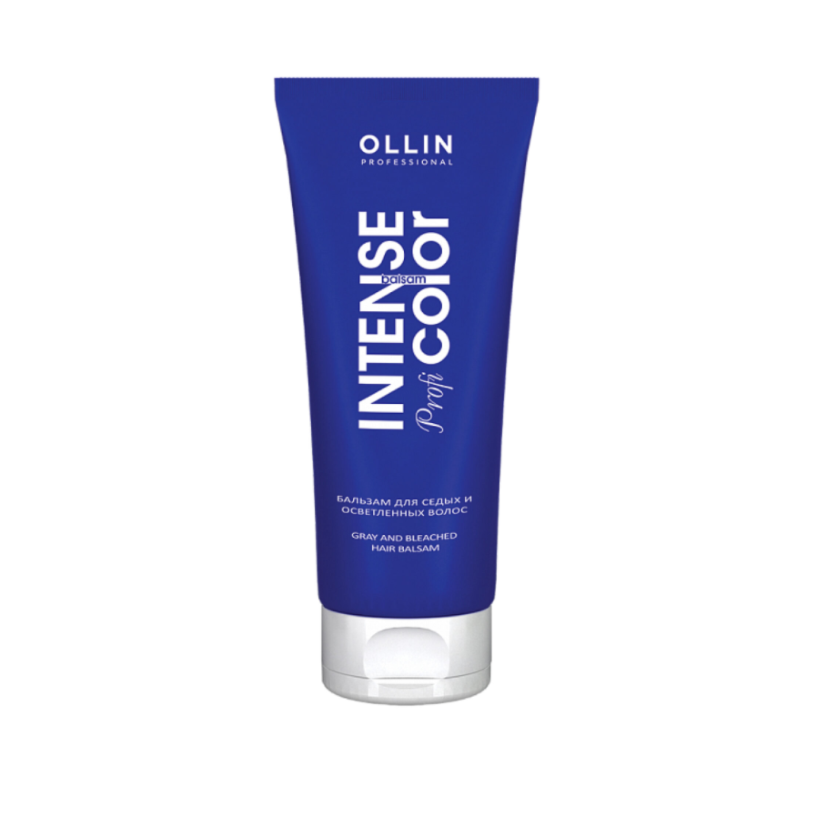 OLLIN, Бальзам для седых и осветленных волос Intense Profi Color, 200 мл.