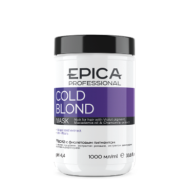 EPICA, Маска с фиолетоым пигментом Cold Blond, 1000 мл.