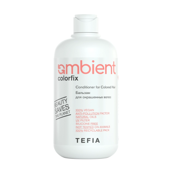TEFIA, Бальзам для окрашенных волос Colorfix Ambient, 250 мл.