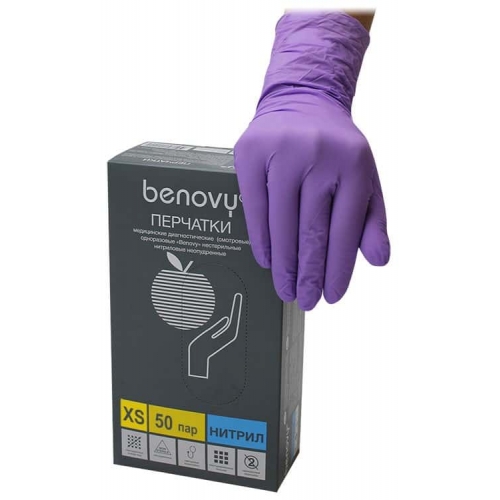 BENOVY, Перчатки нитриловые неопудренные сиреневые, размер XS, 3.8 г., 50 пар.