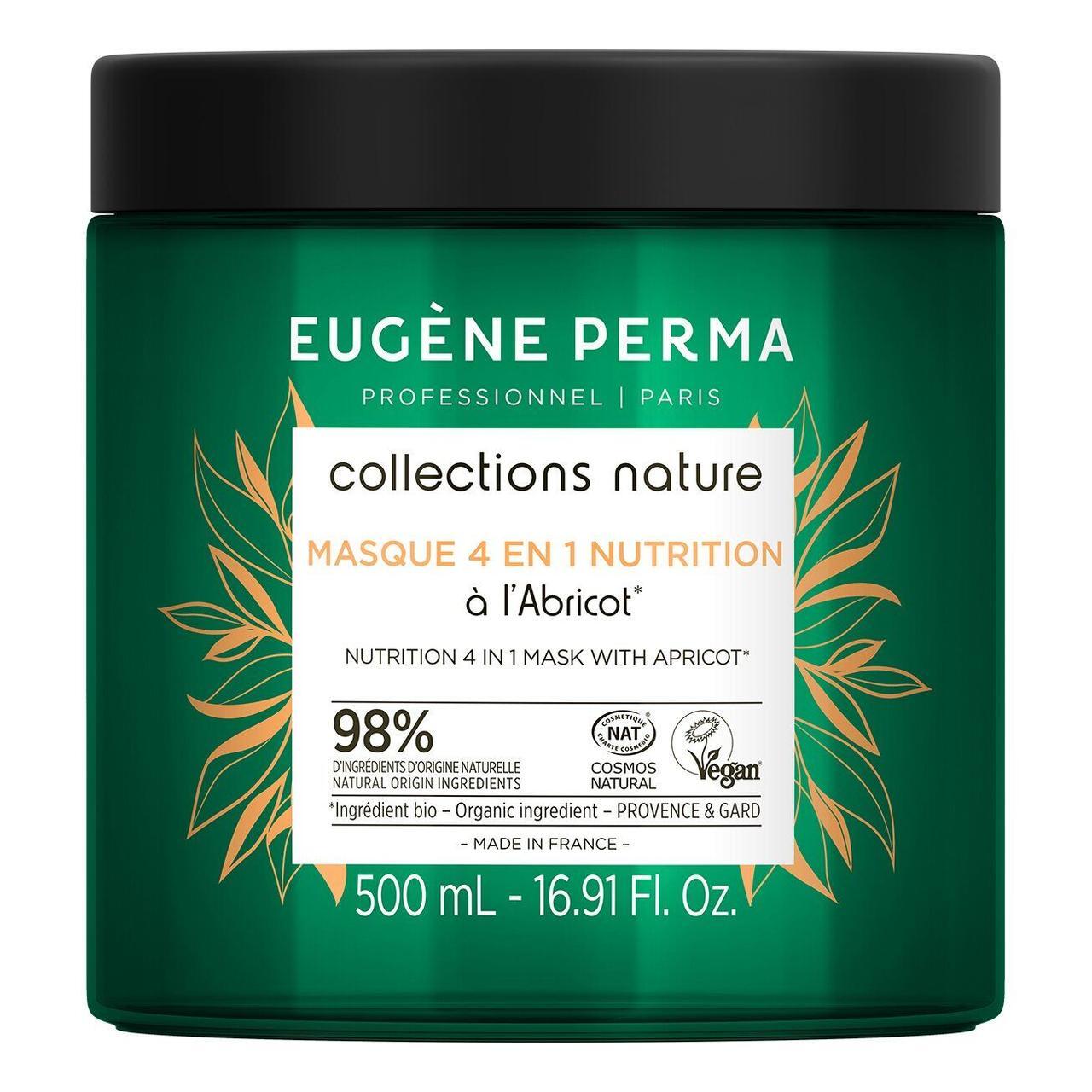 EUGENE PERMA, EUGENE PERMA, Маска для волос восстанавливающая Ши Био 4 в 1 Collections Nature, 500 мл.