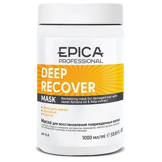 EPICA, Маска для восстановления повреждённых волос Deep Recover, 1000 мл.