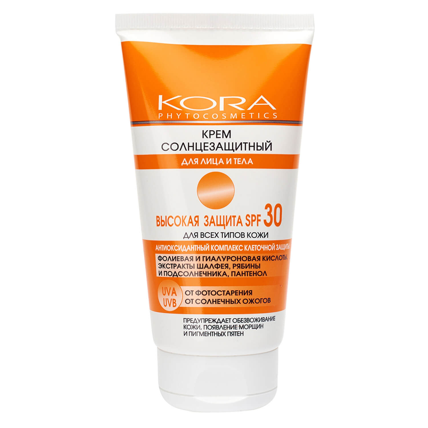 KORA, Крем солнцезащитный SPF 30 для лица и тела, 150 мл.