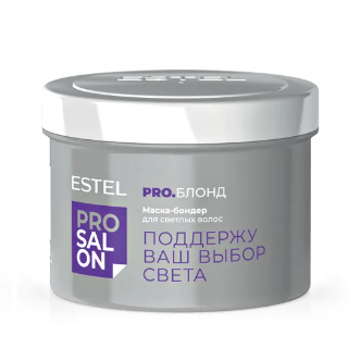 ESTEL, Маска-бондер для светлых волос Pro Salon Pro Блонд, 500 мл.