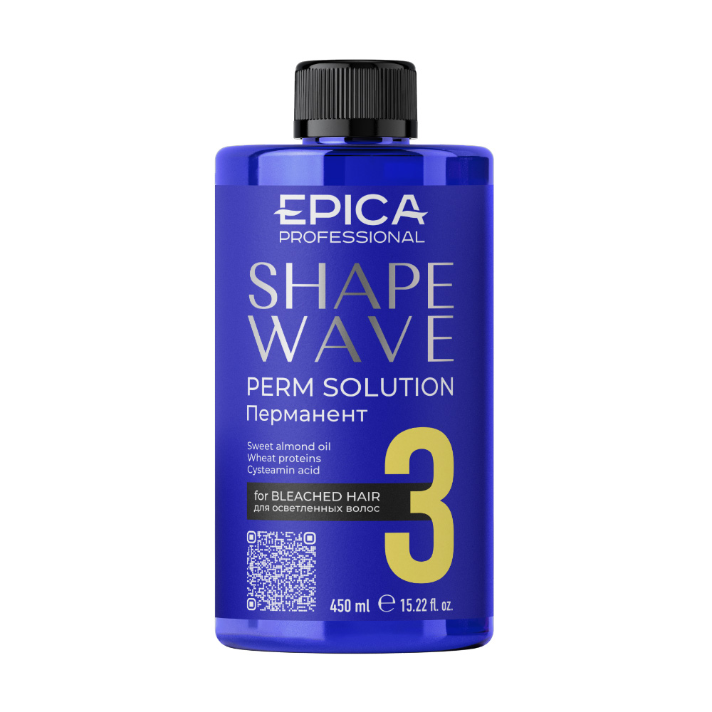 EPICA, Перманент для осветлённых волос Shape wave 3, 450 мл.