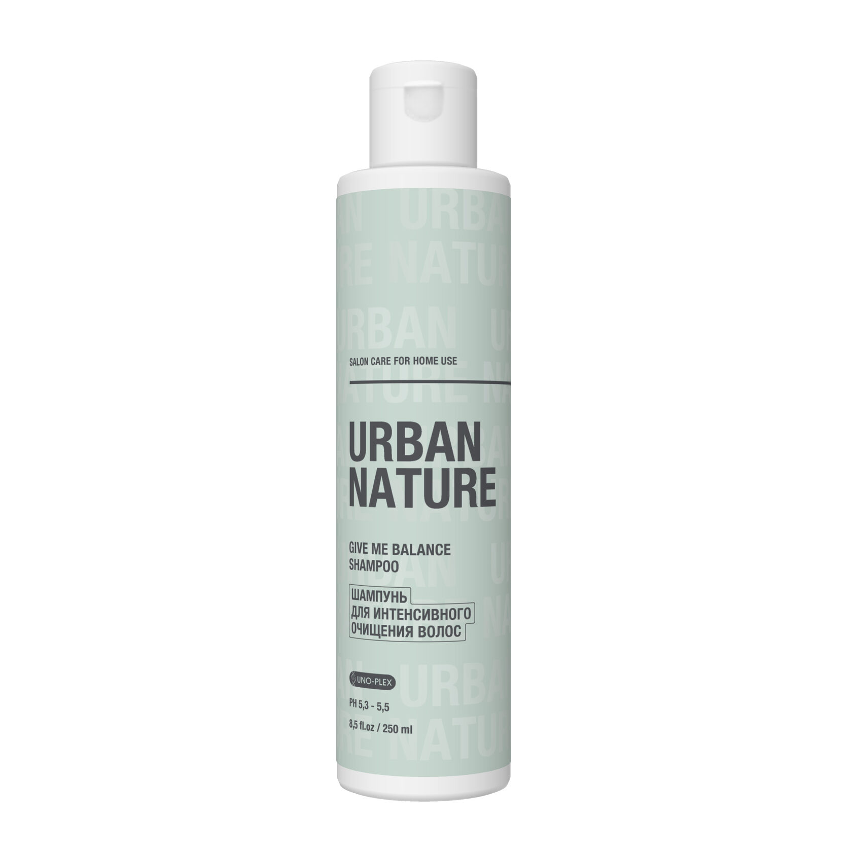 URBAN NATURE, Шампунь для интенсивного очищения волос Give Me Balance Shampoo, 250 мл.