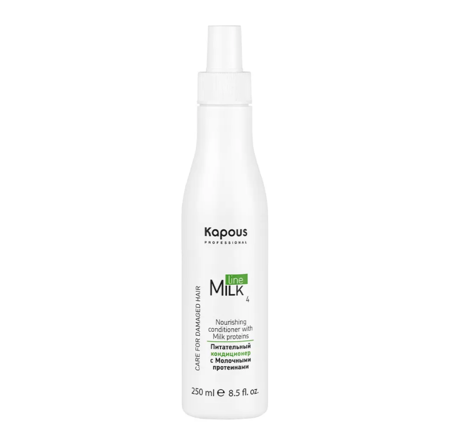 KAPOUS, Питательный кондиционер с молочными протеинами для волос Milk Line, 250 мл.