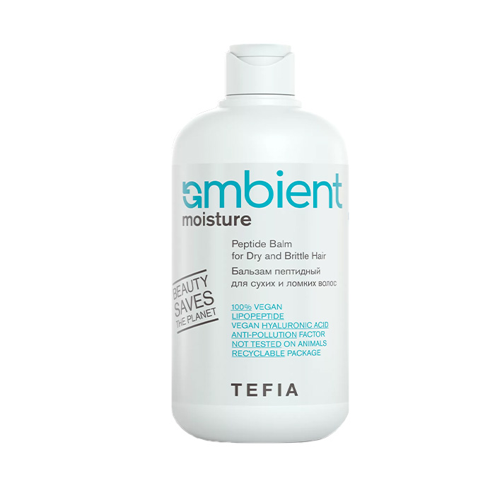 TEFIA, Бальзам пептидный для сухих и ломких волос Ambient Moisture, 250 мл.