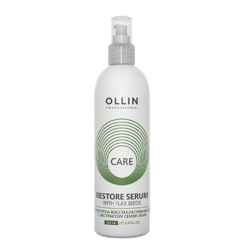 OLLIN, Сыворотка восстанавливающая с экстрактом семян льна Ollin Care, 150 мл.