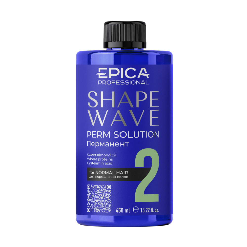 EPICA, Перманент для нормальных волос Shape wave 2, 450 мл.