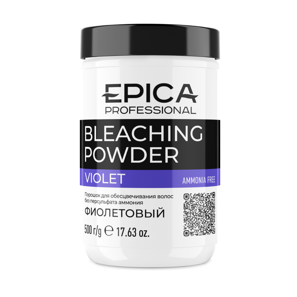 EPICA, Порошок для обесцвечивания волос фиолетовый Bleaching Powder Violet, 500 гр.