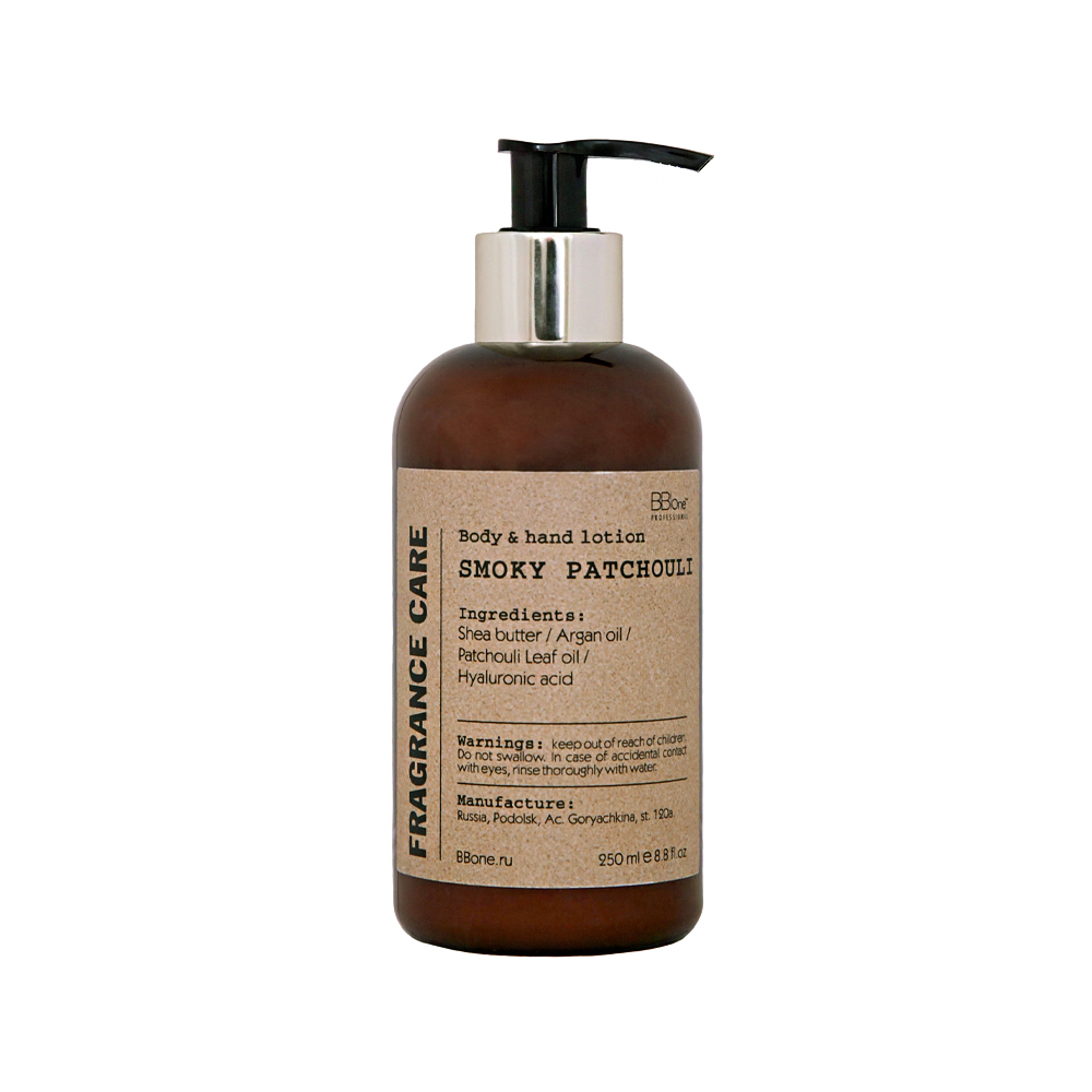 BB ONE, Парфюмированный лосьон для кожи Body & Hand Lotion Smoky Patchouli Fragrance Care, 250 мл.