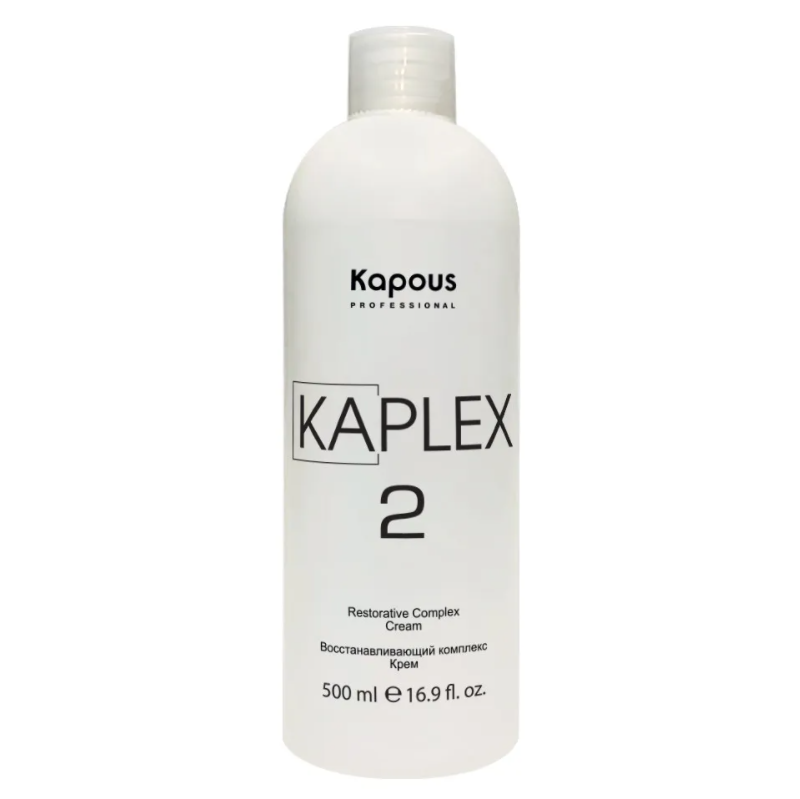 KAPOUS, Восстанавливающий крем KaPlex2, 500 мл.