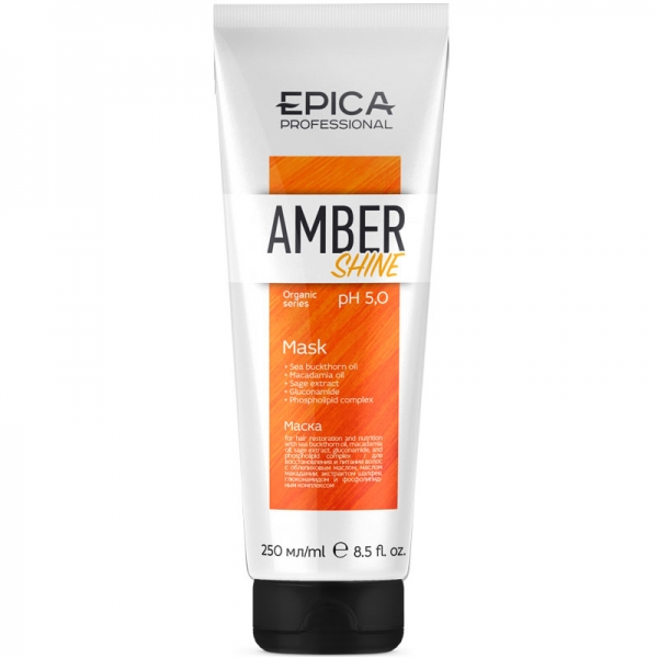 EPICA, Маска для восстановления и питания Amber Shine Organic, 250 мл.