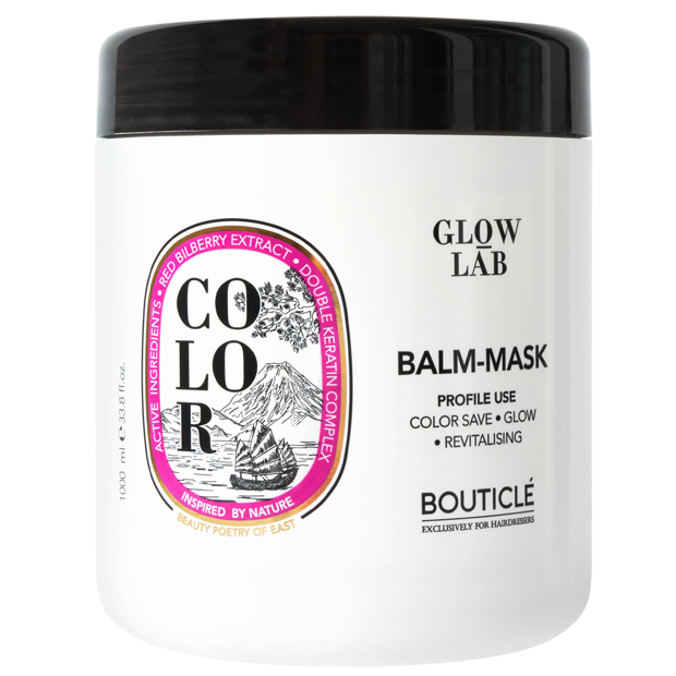BOUTICLE, Бальзам-маска для окрашенных волос с экстрактом брусники Glow Lab Color, 1000 мл.