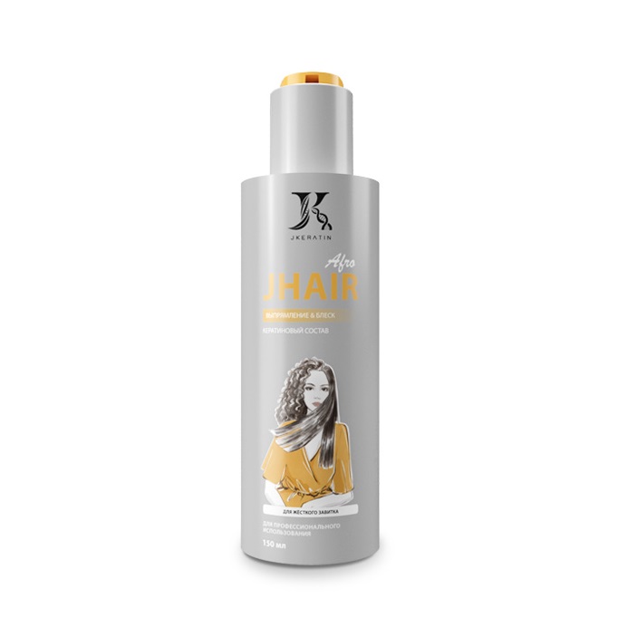 JKERATIN, Кератин для волос с жёстким завитком JHair Afro, 150 мл.