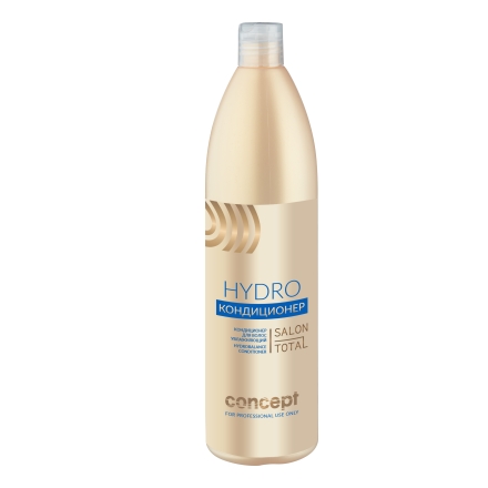 CONCEPT, Увлажняющий кондиционер для волос Salon Total Hydro, 1000 мл.