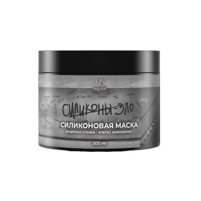 HAIR SEKTA, Силиконовая маска для волос Regular, 300 мл.