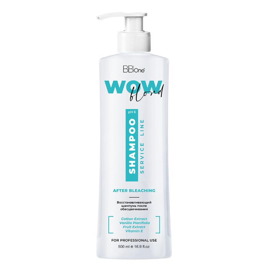 BB ONE, Шампунь для волос WOW Blond Shampoo After Bleaching, 500 мл.