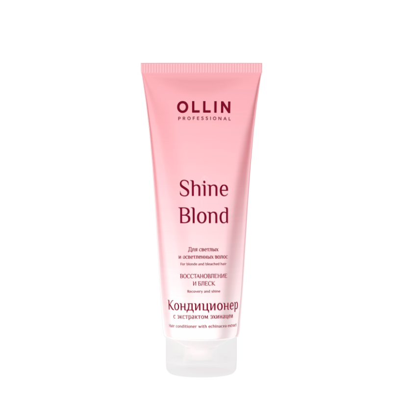 OLLIN, Кондиционер для волос с экстрактом эхинацеи Shine Blond, 250 мл.