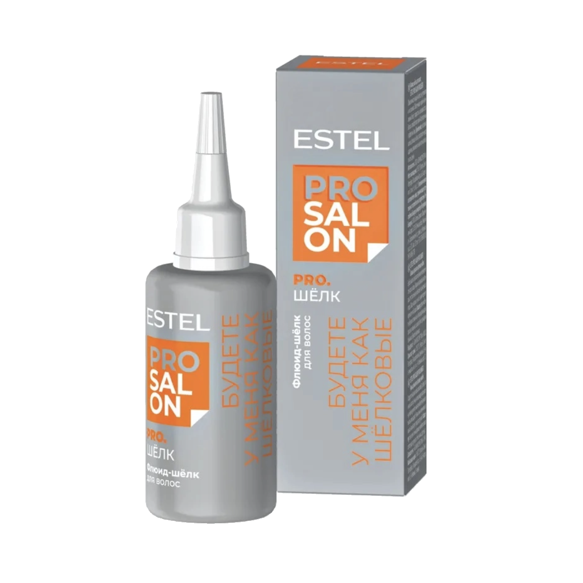 ESTEL, Флюид-шёлк для для всех типов волос Pro Salon Pro Шелк, 30 мл.