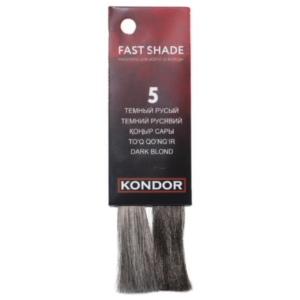 Краситель для волос и бороды Fast Shade 5, 60 мл.