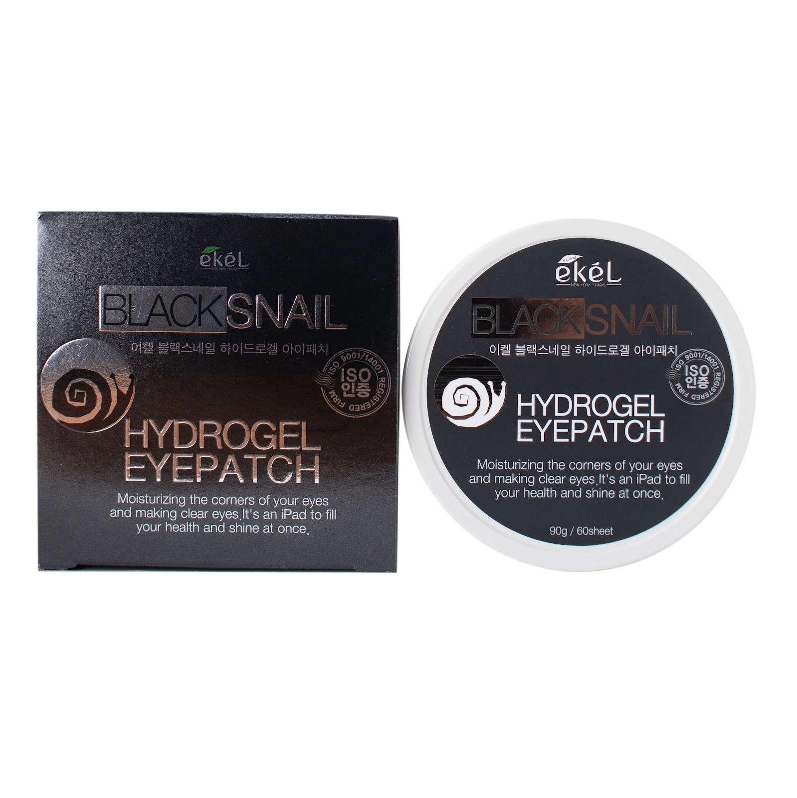 Гидрогелевые патчи с экстрактом черной улитки Black Snail Hydrogel Eye Patch, 60 шт/уп.
