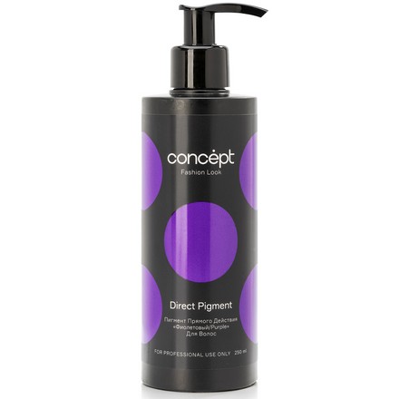 CONCEPT, Пигмент прямого действия Fashion Look Purple, 250 мл.