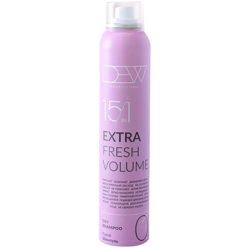 DEW, Шампунь сухой для волос Extra Fresh Volume 15 in 1, 200 мл.