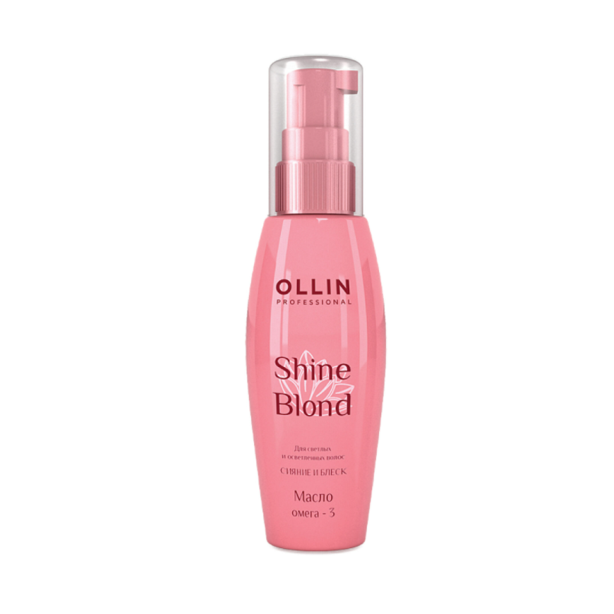 OLLIN, Масло для волос «Омега-3» Shine Blond, 50 мл.