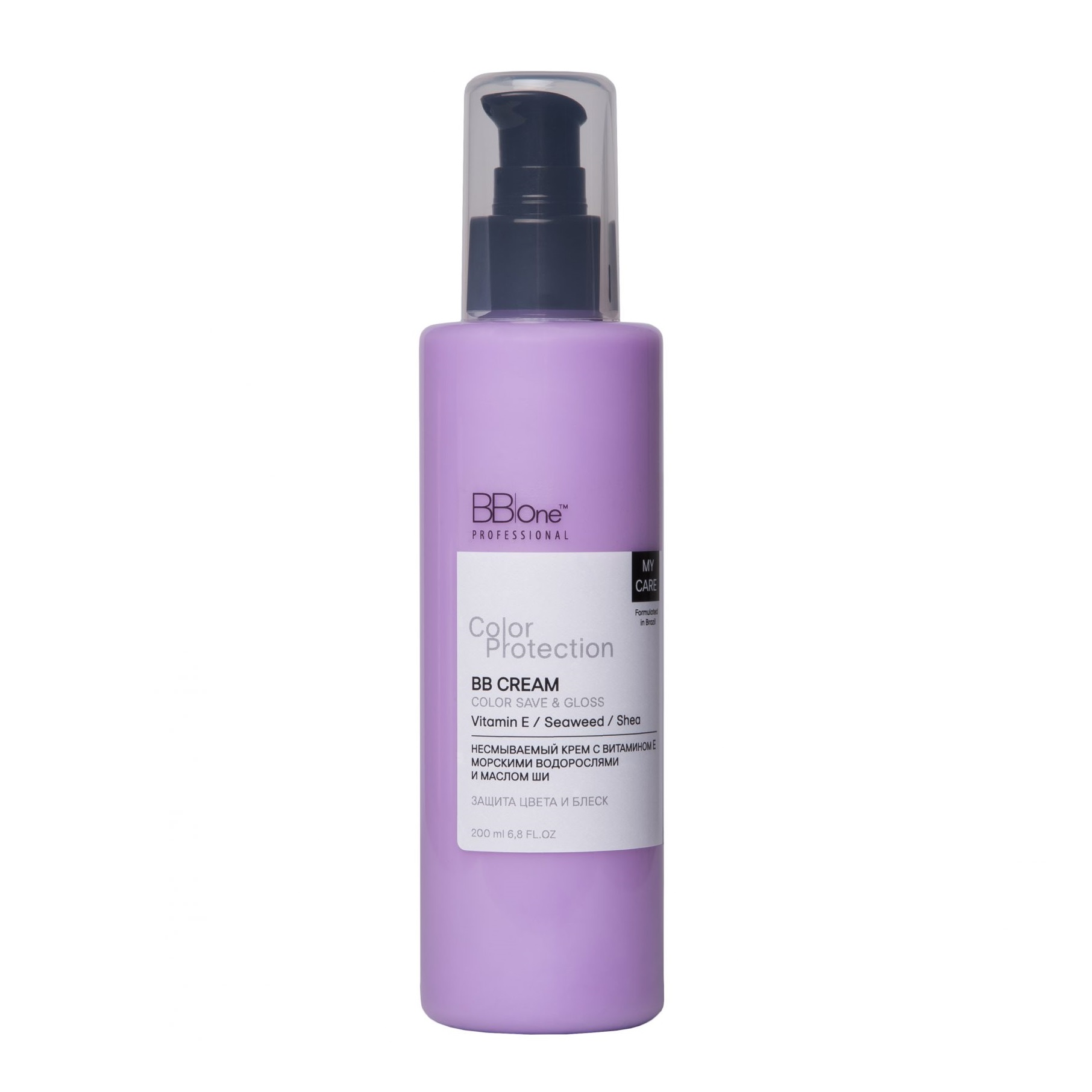 BB ONE, Несмываемый крем для окрашенных волос Color Protection, 200 мл.
