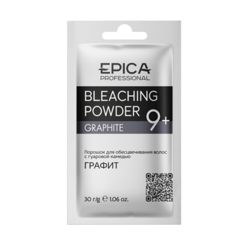 EPICA, Порошок для обесцвечивания Графитовый Bleaching Powder, 30 гр.