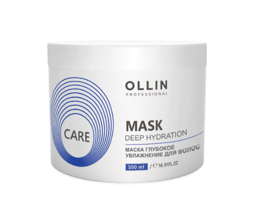 OLLIN, Маска глубокое увлажнение для волос Ollin Care Deep Hydration Mask For Hair, 500 мл.