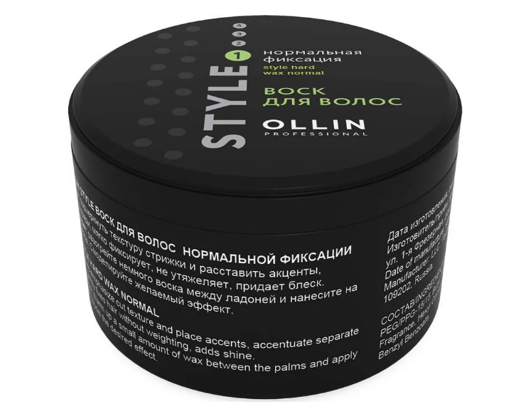 OLLIN, Воск для волос нормальной фиксации Ollin Style Hard Wax Normal, 50 г.