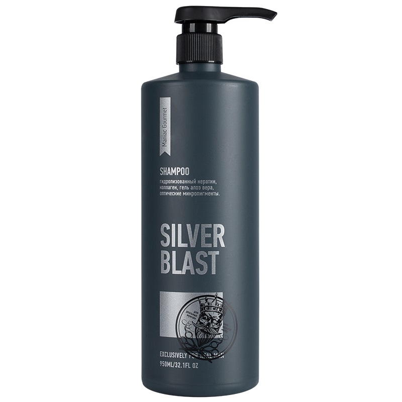 PROTOKERATIN, Шампунь для седых и светлых волос Silver Blast Shampoo, 950 мл.