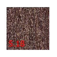 KAARAL, Краска для волос без аммиака Maraes Nourishing Permanent Hair Color 5/18, 100 мл.