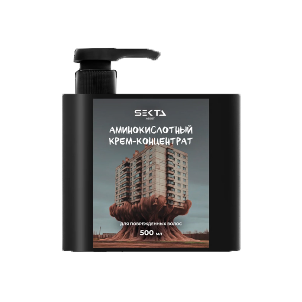 HAIR SEKTA, Аминокислотный крем-концентрат для повреждённых волос, 500 мл.