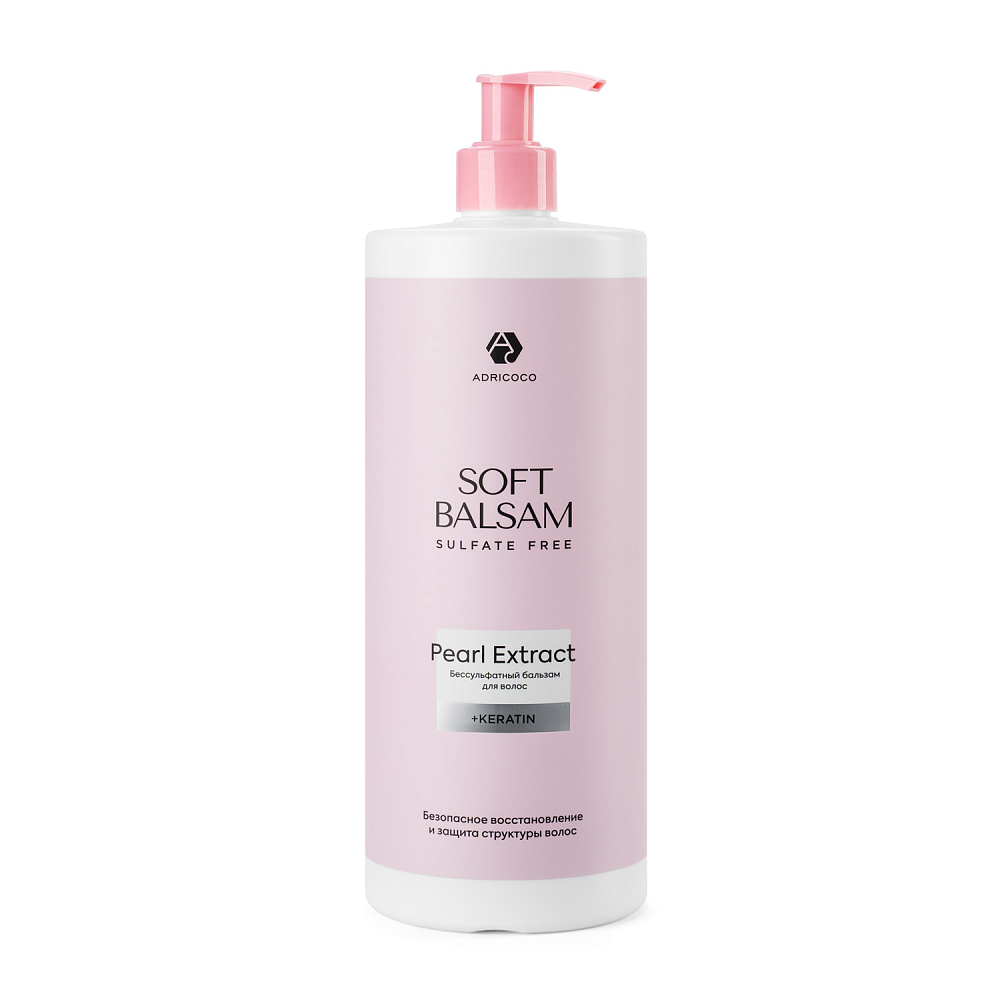 ADRICOCO, Бессульфатный бальзам для волос Soft Balsam, 1000 мл.