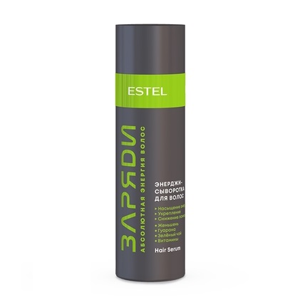 ESTEL, Энерджи-сыворотка для волос Заряди, 200 мл.