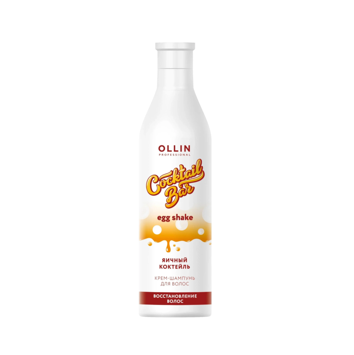 OLLIN, Крем-шампунь "Яичный коктейль" блеск и восстановление волос Cocktail Bar, 500 мл.