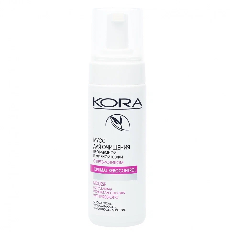 KORA, Мусс для очищения проблемной и жирной кожи с пребиотиком, 160 мл.