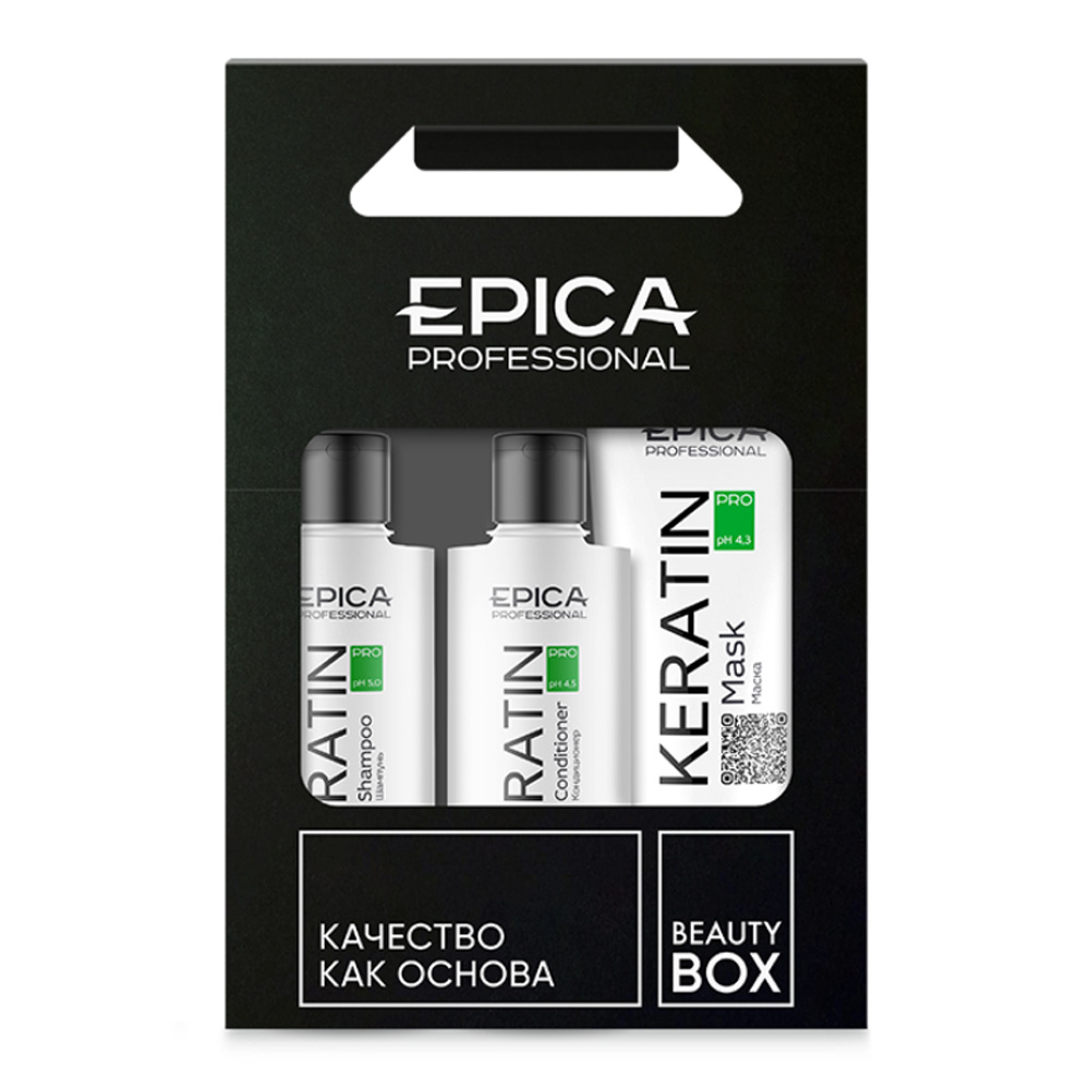 EPICA, Набор для волос Keratin Pro, 3*250 мл.