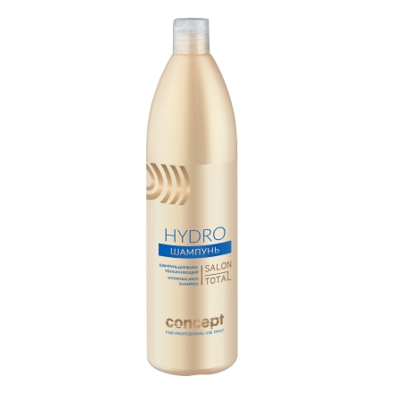 CONCEPT, Увлажняющий шампунь для волос Salon Total Hydro, 300 мл.